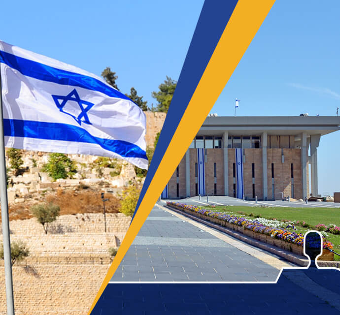 Website of CHOTAM organization