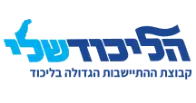 likud