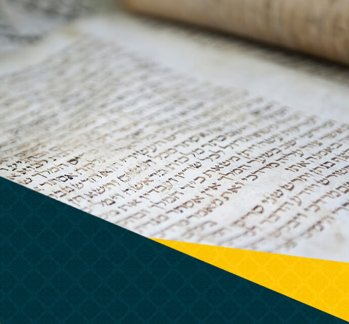 Website of Bney Zion - Bible lessons