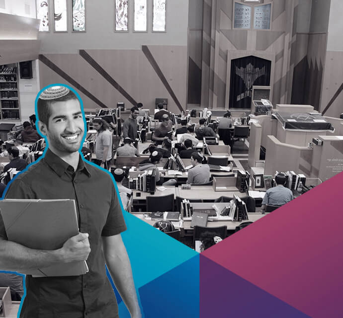 Website of JCT Beit Midrash