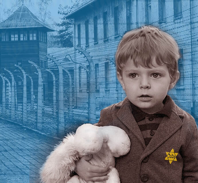 Website of Yesh association