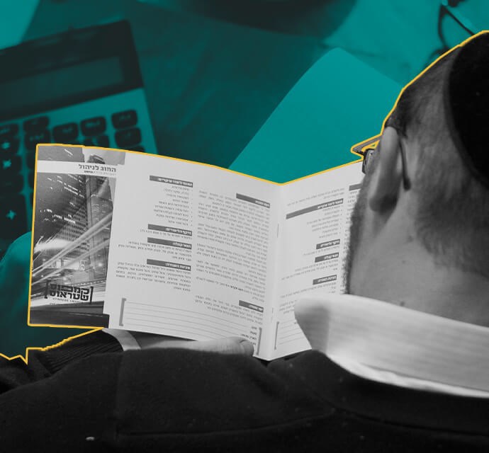 Website of Strauss Campus