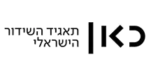 kan